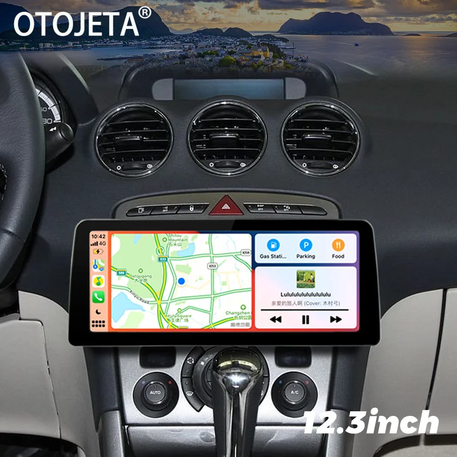 12.3inch Screen Radio Car Video Player Stereo For Peugeot 408 For Peugeot 308 308SW Android 12 GPS Multimedia Carplay Head Unit
12.3inch Screen Radio Car Video Player Stereo For Peugeot 408 For Peugeot 308 308SW Android 12 GPS Multimedia Carplay Head Unit
