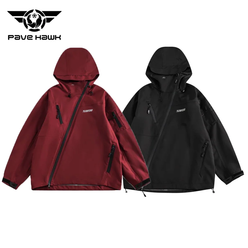 Waterproof Windproof Charge Jacket Men Women Outdoor Hiking Camping Climbing Jackets Wear-resisting Breathable Hooded Coats
Waterproof Windproof Charge Jacket Men Women Outdoor Hiking Camping Climbing Jackets Wear-resisting Breathable Hooded Coats