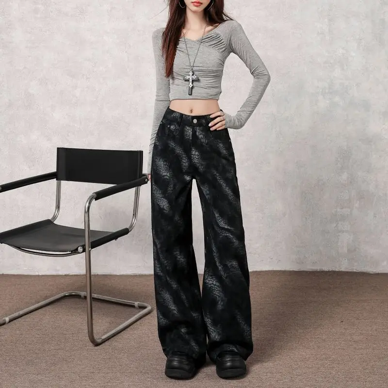 Уникальные джинсы Supermodel из мягкой ткани с леопардовым принтом на заказ для новой осенне-зимней уличной одежды и популярных женских брюк
Уникальные джинсы Supermodel из мягкой ткани с леопардовым принтом на заказ для новой осенне-зимней уличной одежды и популярных женских брюк