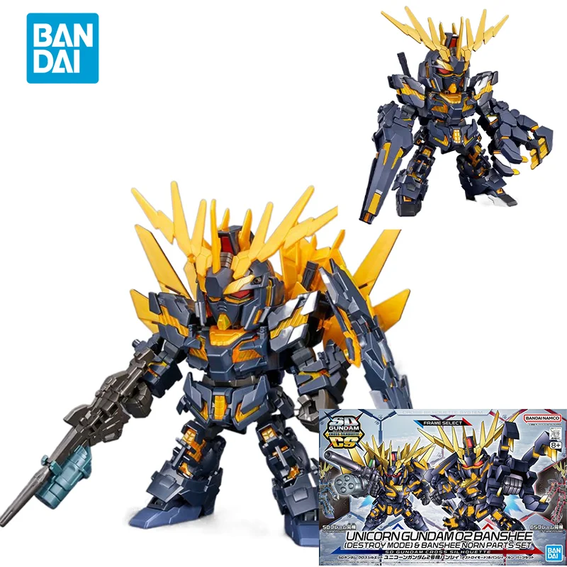 Spot Direct Delivery Bandai Original Anime GUNDAM Model SDCS UNICORN GUNDAM 02 BANSHEE Action Figure Assembly PB Toys For Kids
Spot Direct Delivery Bandai Original Anime GUNDAM Model SDCS UNICORN GUNDAM 02 BANSHEE Action Figure Assembly PB Toys For Kids