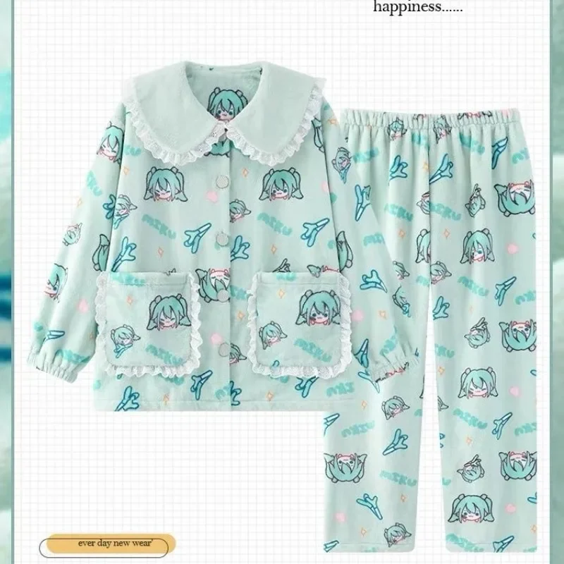 Hatsune Miku autumn and winter pajamas for women coral velvet warm and thickened cartoon two-dimensional flannel home clothes
Hatsune Miku autumn and winter pajamas for women coral velvet warm and thickened cartoon two-dimensional flannel home clothes