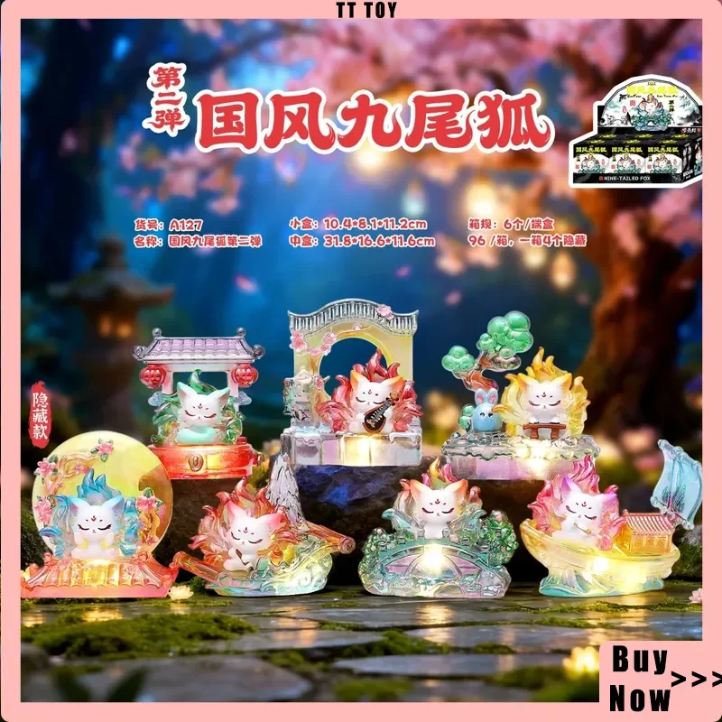 Chinese Style Nine-Tailed Fox V2 Series Blind Box Luminous Nine Tailed Fox Desktop Decoration Ornament Collection Toy Set Gifts
Chinese Style Nine-Tailed Fox V2 Series Blind Box Luminous Nine Tailed Fox Desktop Decoration Ornament Collection Toy Set Gifts