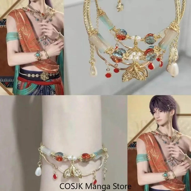 Anime Love and Deepspace Rafayel Sylus Xavier Lin Character Inspired Gold Fish Tail Beaded Bracelet Stylish Jewelry Props Gifts
Anime Love and Deepspace Rafayel Sylus Xavier Lin Character Inspired Gold Fish Tail Beaded Bracelet Stylish Jewelry Props Gifts