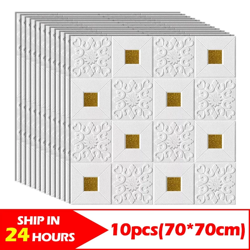 70x70cm 3D Stereo Foam Wall Stickers Roof Self Adhesive Wallpaper Panel Home Decor Living Kids Bedroom Decorative
70x70cm 3D Stereo Foam Wall Stickers Roof Self Adhesive Wallpaper Panel Home Decor Living Kids Bedroom Decorative