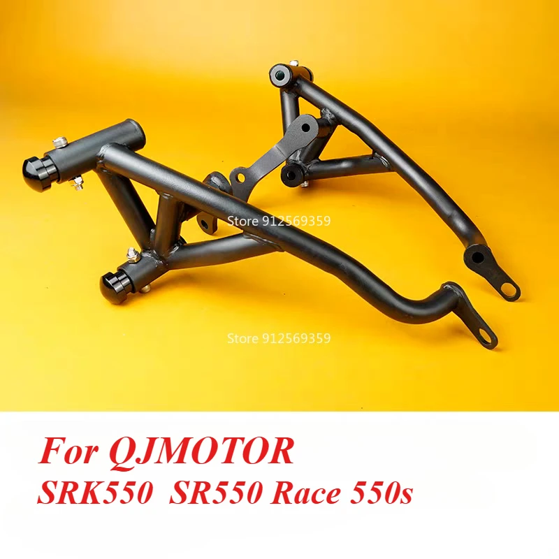 For QJMOTOR QJ SRK550 SRK 550S Bumper competition spring bar modification protective bar
For QJMOTOR QJ SRK550 SRK 550S Bumper competition spring bar modification protective bar