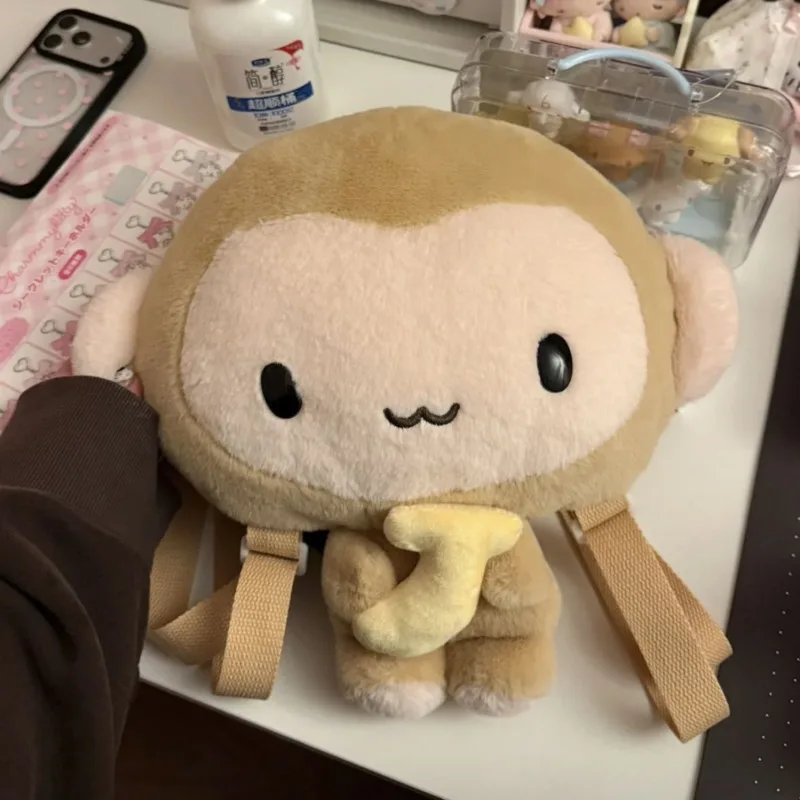 Cute Banana Monkey Plush Backpack Cartoon Little Monkey Doll Mini Shoulder Bag Casual Travel Crossbody Bag Gift For Girls Kids
Cute Banana Monkey Plush Backpack Cartoon Little Monkey Doll Mini Shoulder Bag Casual Travel Crossbody Bag Gift For Girls Kids