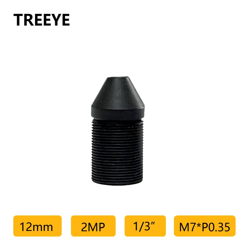 HD 2MP 12mm M7 Pinhole Lens 650nm IR Filter 2Megapixel 1/3" CCTV Lens Face Recogntion QR Scanning Skin Detection Lens
HD 2MP 12mm M7 Pinhole Lens 650nm IR Filter 2Megapixel 1/3" CCTV Lens Face Recogntion QR Scanning Skin Detection Lens