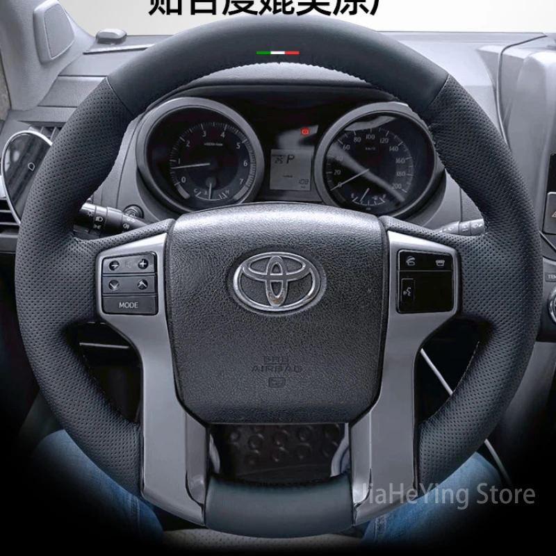 Suitable for Toyota Land Cruiser Prado Non-slip Leather Hand-stitched Steering Wheel Handle Cover Car Accessories
Suitable for Toyota Land Cruiser Prado Non-slip Leather Hand-stitched Steering Wheel Handle Cover Car Accessories