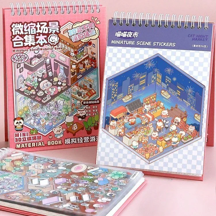 20 in 1 book Miniature scene collection landscape sticker cabin girl children's toy stickers
20 in 1 book Miniature scene collection landscape sticker cabin girl children's toy stickers