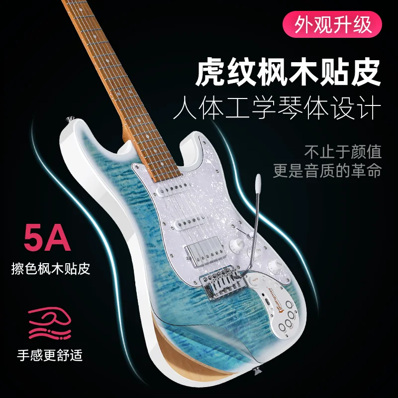 Умная электрогитара D160SE, ограниченная серия, встроенные эффекты, Bluetooth, запись в реальном времени, мониторинг наушников
Умная электрогитара D160SE, ограниченная серия, встроенные эффекты, Bluetooth, запись в реальном времени, мониторинг наушников