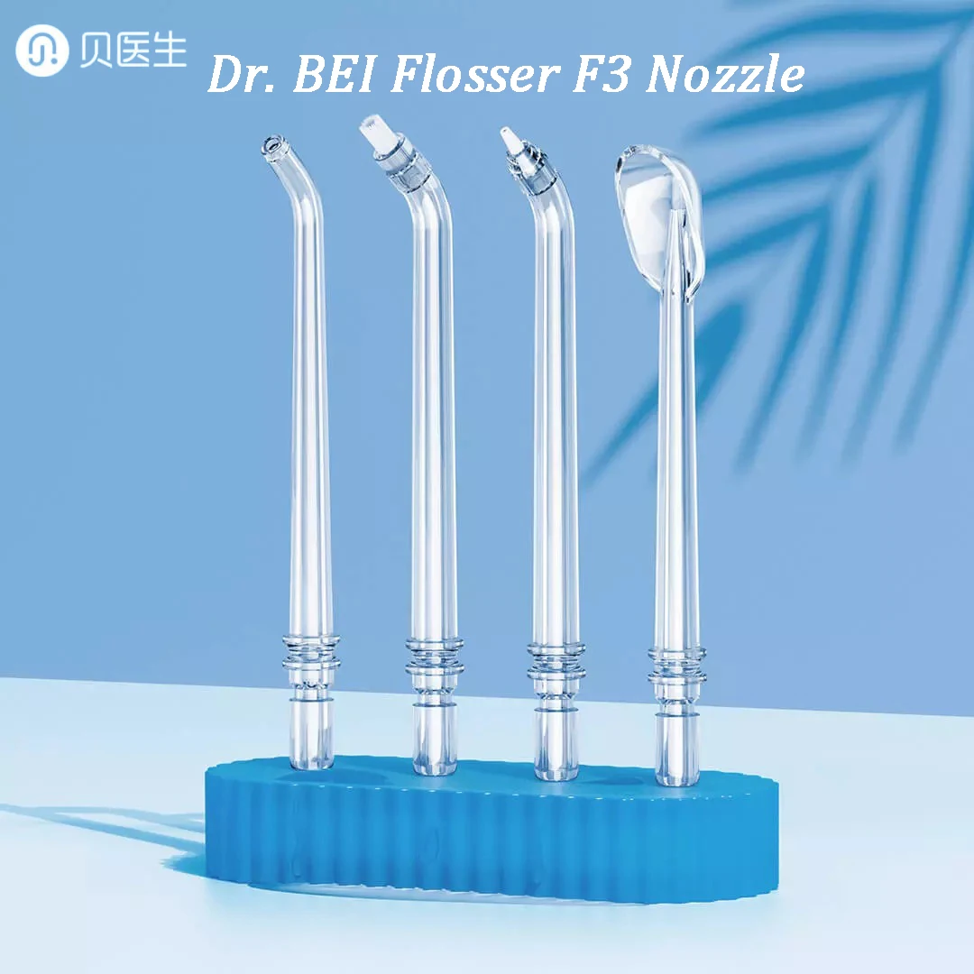 DR.BEI F3 Oral Irrigator Nozzle Dental Portable Flosser Tip 0.6mm Ultra-fine Water Gun Flosser Cleaning Accessories Nozzle
DR.BEI F3 Oral Irrigator Nozzle Dental Portable Flosser Tip 0.6mm Ultra-fine Water Gun Flosser Cleaning Accessories Nozzle