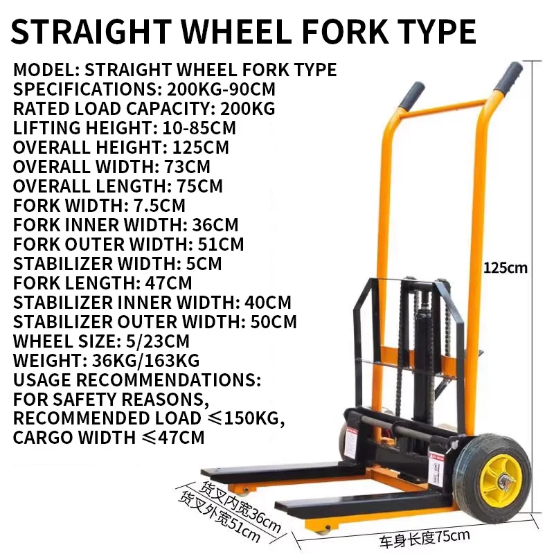 Hydraulic Material Lift Pallet Truck Adjustable Height Stacker Load Capacity: 200KG Suitable for Workshops/Warehouse(Customized)
Hydraulic Material Lift Pallet Truck Adjustable Height Stacker Load Capacity: 200KG Suitable for Workshops/Warehouse(Customized)