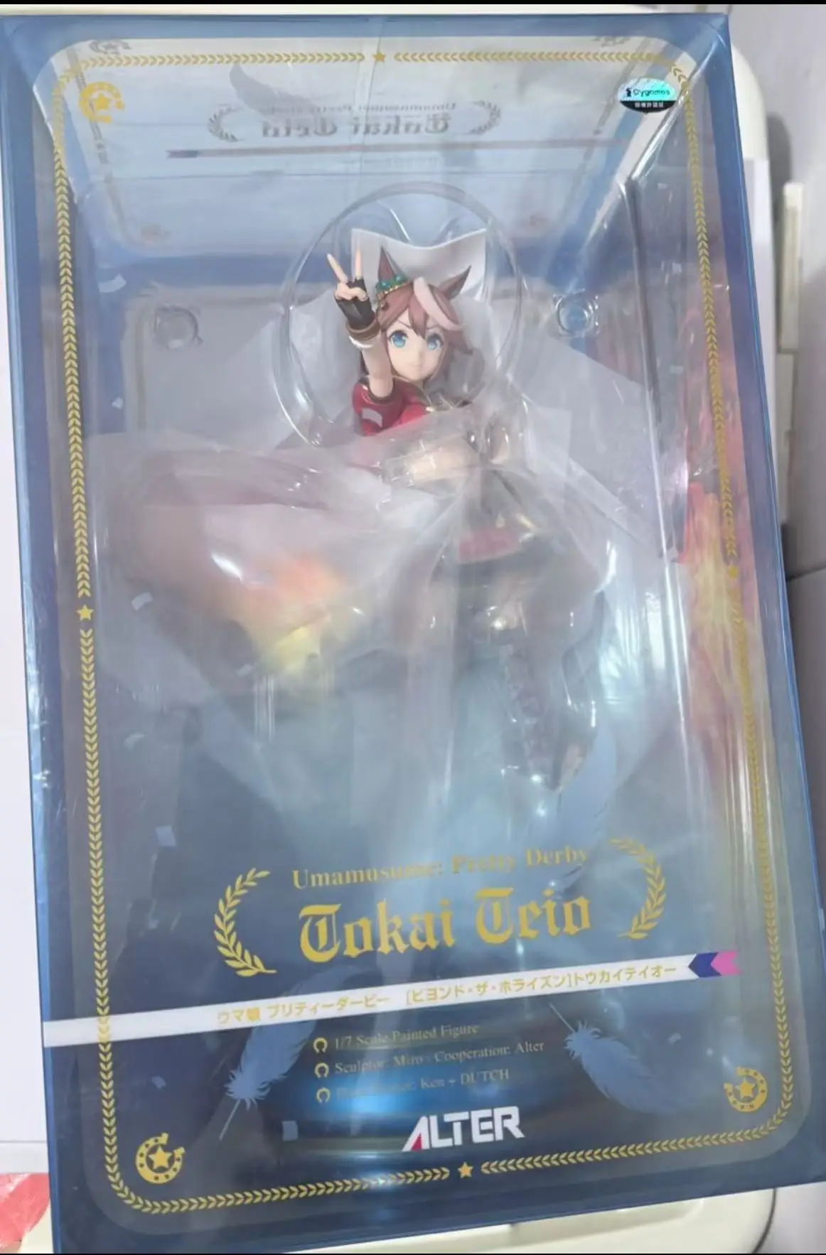 Alter Pretty Derby Shines! Handsome Girl Tokai Teio Flying Over The Horizon 1/7 Scale PVC Animation Figure Collection
Alter Pretty Derby Shines! Handsome Girl Tokai Teio Flying Over The Horizon 1/7 Scale PVC Animation Figure Collection