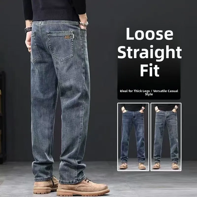 Повседневная рабочая одежда в стиле ретро, мужские модные летние свободные брюки из чистого хлопка с четырьмя пятью ket, универсальные прямые брюки
Повседневная рабочая одежда в стиле ретро, мужские модные летние свободные брюки из чистого хлопка с четырьмя пятью ket, универсальные прямые брюки