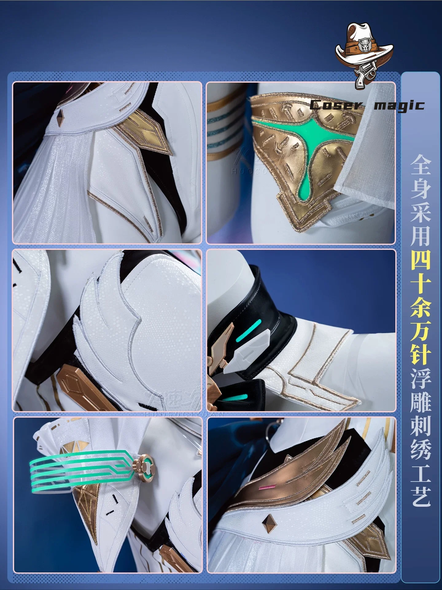 Game Wuthering Waves Aemeath Cosplay Costume Uniform Halloween Carnival Party Christmas Play Role Clothes Clothing
Game Wuthering Waves Aemeath Cosplay Costume Uniform Halloween Carnival Party Christmas Play Role Clothes Clothing