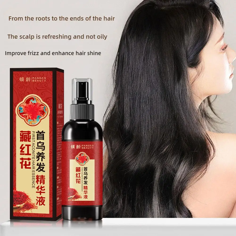 100ml Fast For Men Women Grow Hair Oil Care Anti Hair Loss Scalp Treatment Serum Products Beauty Health P3F6
100ml Fast For Men Women Grow Hair Oil Care Anti Hair Loss Scalp Treatment Serum Products Beauty Health P3F6