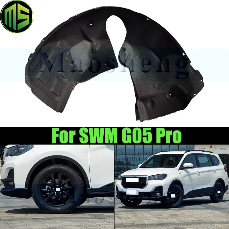 Maosheng 1 Piece Front or Rear Fender Lined Mudguard For SWM G05 Pro Fender Lining Inner Fender
Maosheng 1 Piece Front or Rear Fender Lined Mudguard For SWM G05 Pro Fender Lining Inner Fender