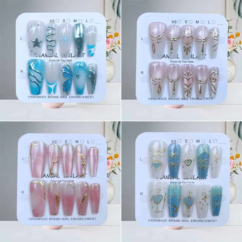 10 Pcs Blue Butterfly Silver Snake Millennium Hot Girl Nail Patch Press on Nials Gentle and Temperament Cat Eyes Fake Nail Tips 
10 Pcs Blue Butterfly Silver Snake Millennium Hot Girl Nail Patch Press on Nials Gentle and Temperament Cat Eyes Fake Nail Tips