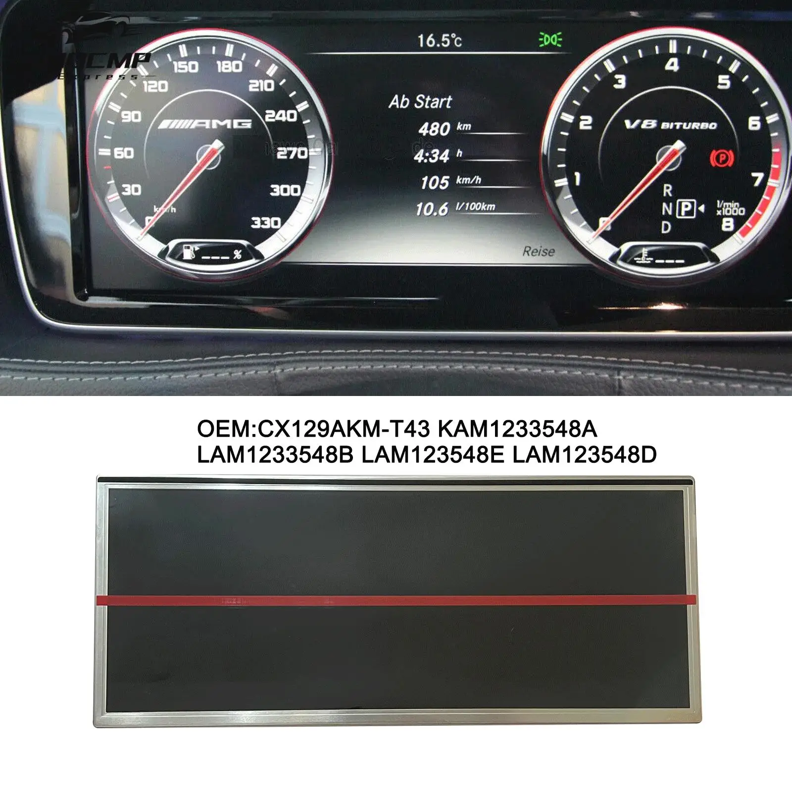 Дисплей приборной панели CX129AKM-T43 KAM1233548A LAM1233548B LAM123548E LAM123548D для Mercedes Benz W222 Дисплей приборной панели
Дисплей приборной панели CX129AKM-T43 KAM1233548A LAM1233548B LAM123548E LAM123548D для Mercedes Benz W222 Дисплей приборной панели