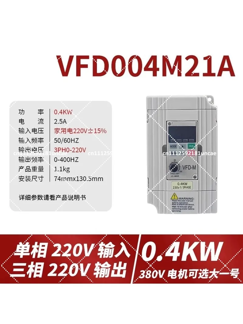 Variable Frequency Drive 0.4kW 0.75kW 220V 380V AC Motor Drive VFD-M 400Hz
Variable Frequency Drive 0.4kW 0.75kW 220V 380V AC Motor Drive VFD-M 400Hz