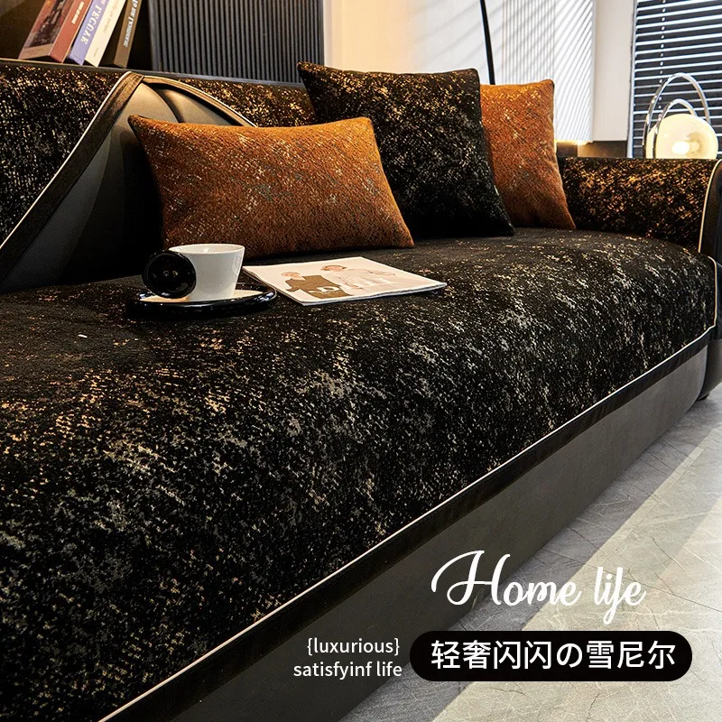 Thick Wrinkle Resistant Chenille Sofa Cushion for All Seasons Living Room Non-slip Sofa Seat Cover Couch Slipcover, Sofa Towel
Thick Wrinkle Resistant Chenille Sofa Cushion for All Seasons Living Room Non-slip Sofa Seat Cover Couch Slipcover, Sofa Towel