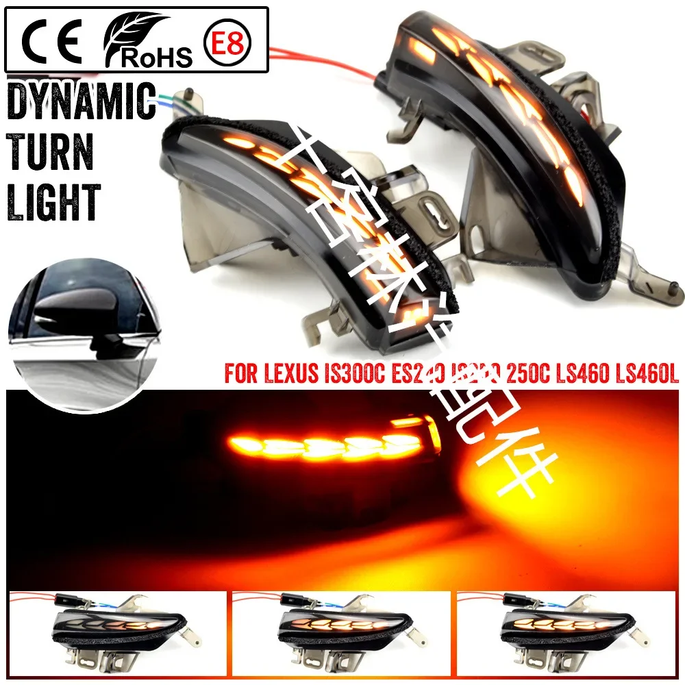 Suitable for Lexus IS350 rearview mirror, flowing turn signal, yellow light, blue light, dragon scale modification
Suitable for Lexus IS350 rearview mirror, flowing turn signal, yellow light, blue light, dragon scale modification