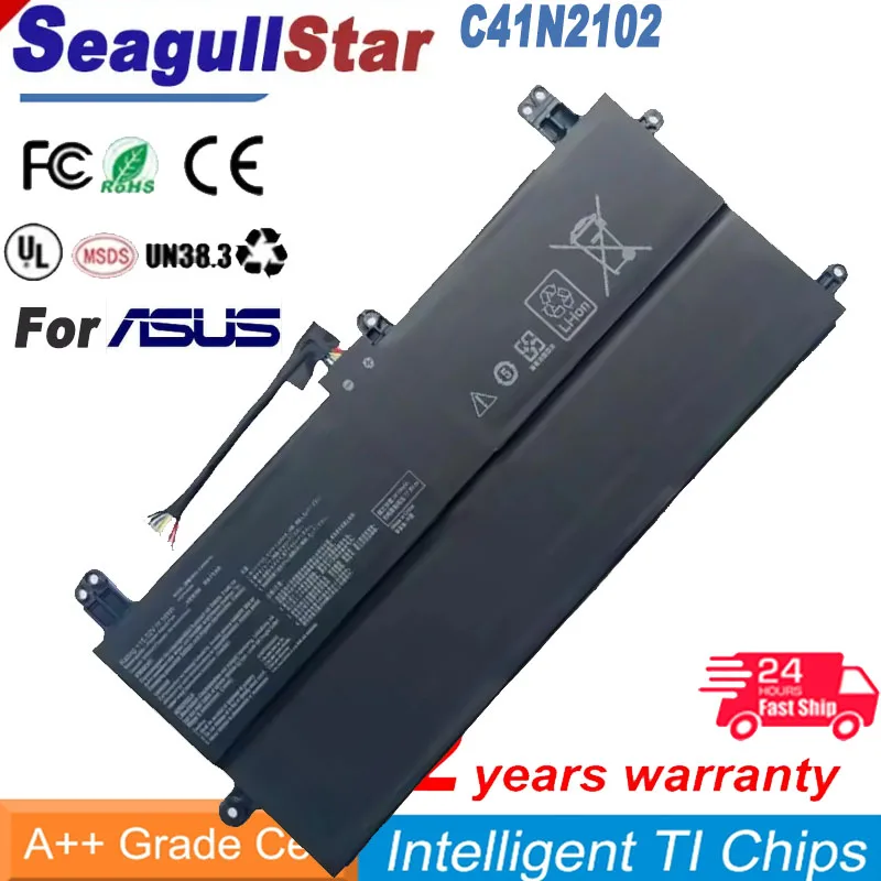 C41N2102 Аккумулятор для Asus Rog FLOW Z13 GZ301ZA GZ301ZC GZ301ZE GZ301V GZ301VF NR2201ZA NR2201ZE 0B200- 04100000
C41N2102 Аккумулятор для Asus Rog FLOW Z13 GZ301ZA GZ301ZC GZ301ZE GZ301V GZ301VF NR2201ZA NR2201ZE 0B200- 04100000