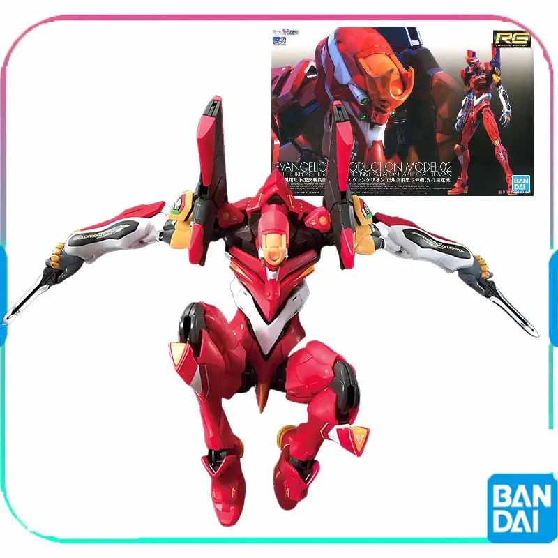 Stock Bandai Original Gundam RG EVANGELION PRODUCTION MODEL-02 Anime Action Figure Assembly Model Toys Collectible Model
Stock Bandai Original Gundam RG EVANGELION PRODUCTION MODEL-02 Anime Action Figure Assembly Model Toys Collectible Model