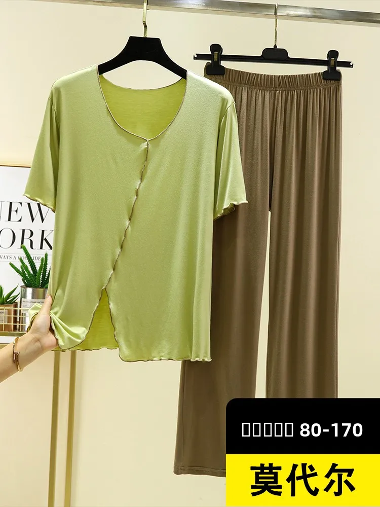 Modal Short Sleeve Home Clothes Set Women Summer Thin Casual Top Long Pants Loose Sleepwear Two-Piece Set Comfortable Leisure
Modal Short Sleeve Home Clothes Set Women Summer Thin Casual Top Long Pants Loose Sleepwear Two-Piece Set Comfortable Leisure