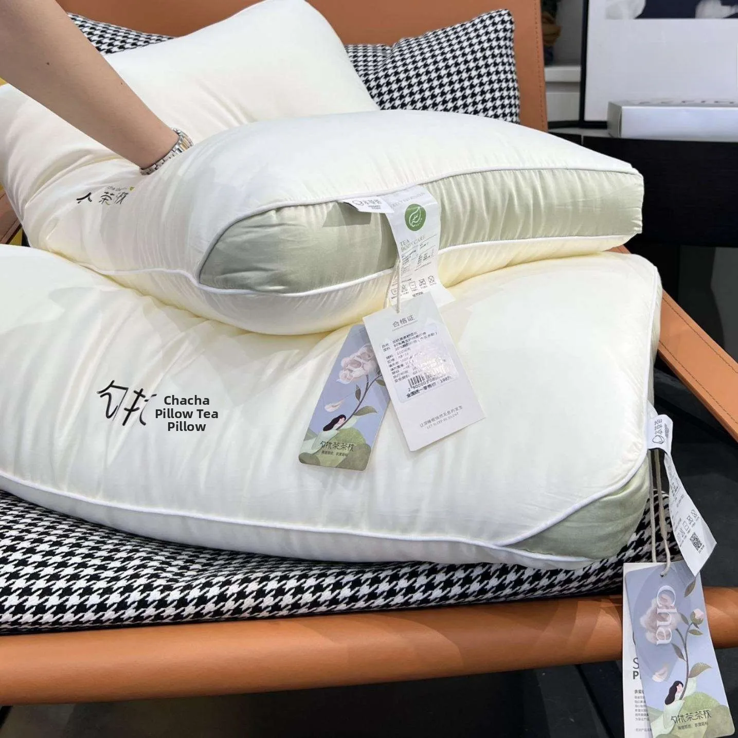 Double Person Fluffy Soft Color Block Fiber Pillow Core Forming Neck Protection Rebound Set of Two State Tea Polyphenols
Double Person Fluffy Soft Color Block Fiber Pillow Core Forming Neck Protection Rebound Set of Two State Tea Polyphenols