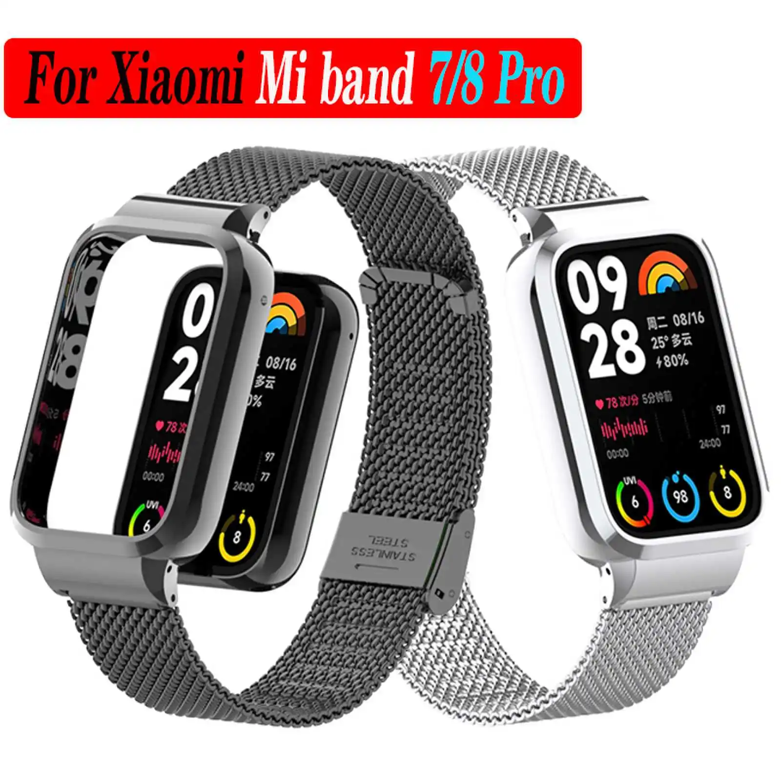 Браслет для смарт-часов Xiaomi Mi Band 8 Pro, ремешок из нержавеющей стали + чехол для Xiaomi Mi Band 7/8 pro
Браслет для смарт-часов Xiaomi Mi Band 8 Pro, ремешок из нержавеющей стали + чехол для Xiaomi Mi Band 7/8 pro