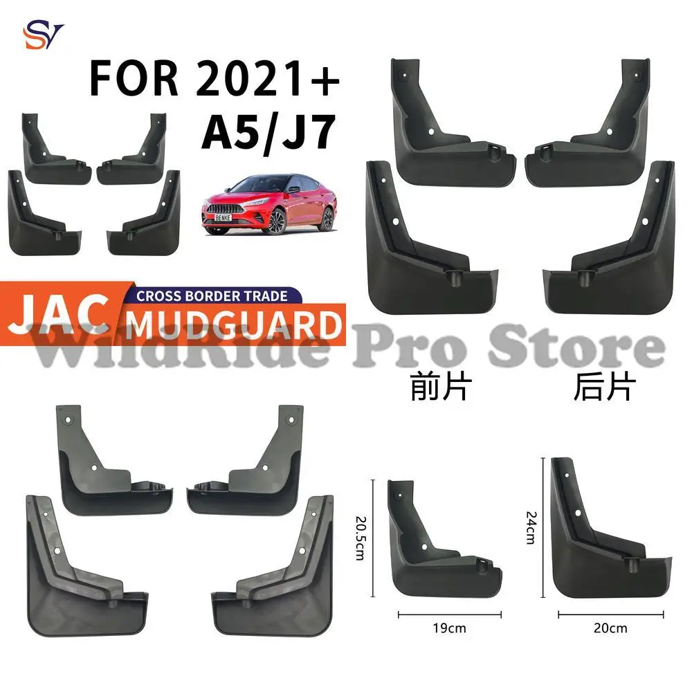 Front & Rear Mud Flaps for 2021+ JAC Jiayue A5 J7 Car Tire Protection PP Soft Rubber Fender Guards Easy Installation Waterproof
Front & Rear Mud Flaps for 2021+ JAC Jiayue A5 J7 Car Tire Protection PP Soft Rubber Fender Guards Easy Installation Waterproof
