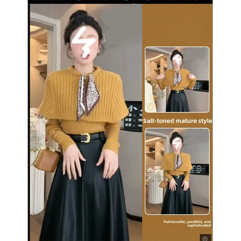 Faionable Knitted awl Cowl Ne Cape Vest Two-Piece Set Ele Unique High-End Autumn Winter New Arrival Women's Wear
Faionable Knitted awl Cowl Ne Cape Vest Two-Piece Set Ele Unique High-End Autumn Winter New Arrival Women's Wear