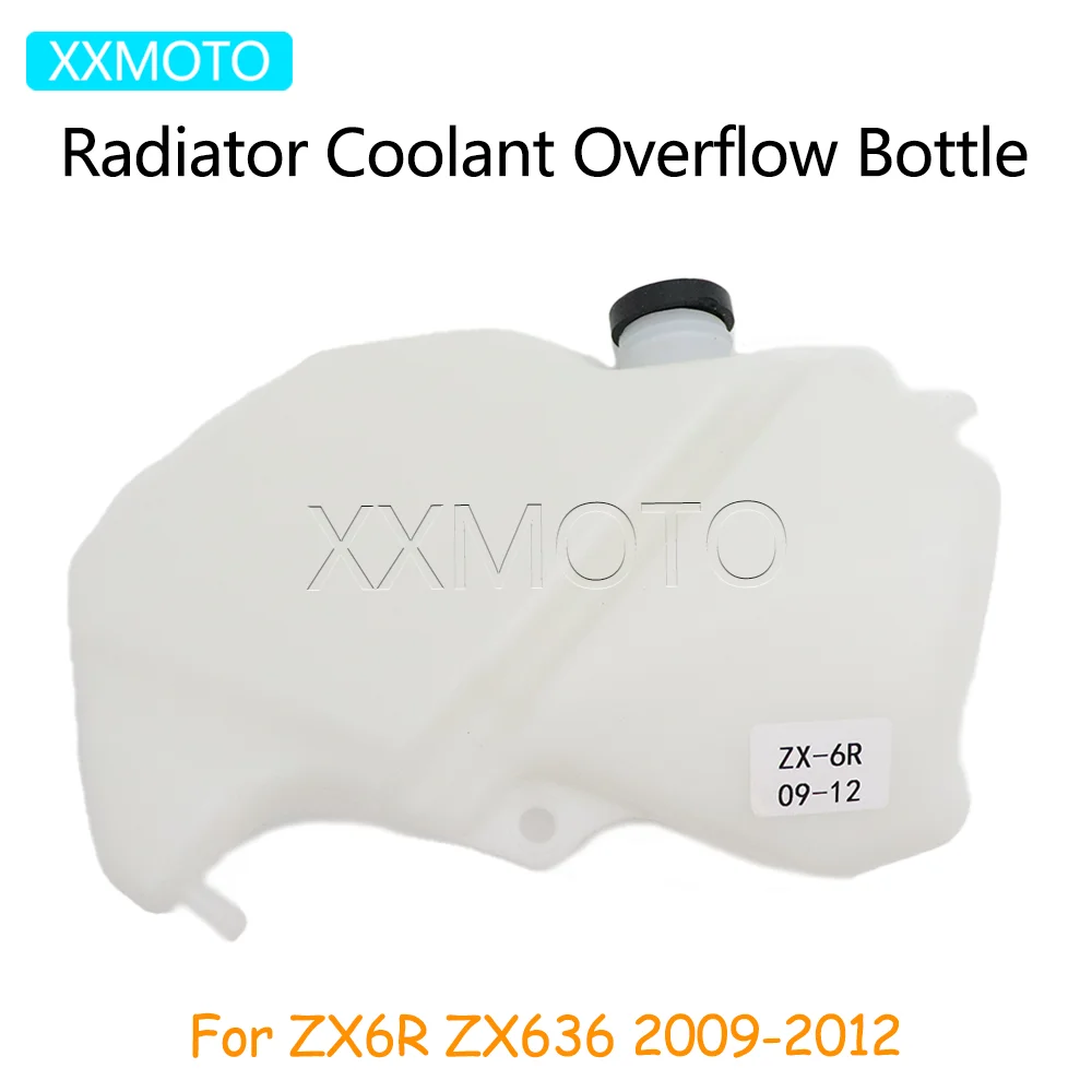 Для Kawasaki ZX-6R ZX6R ZX636 ZX-636 ZX 6R 636 2009 2010 2011 2012 мотоциклетный радиатор, переливная бутылка охлаждающей жидкости, бак
Для Kawasaki ZX-6R ZX6R ZX636 ZX-636 ZX 6R 636 2009 2010 2011 2012 мотоциклетный радиатор, переливная бутылка охлаждающей жидкости, бак