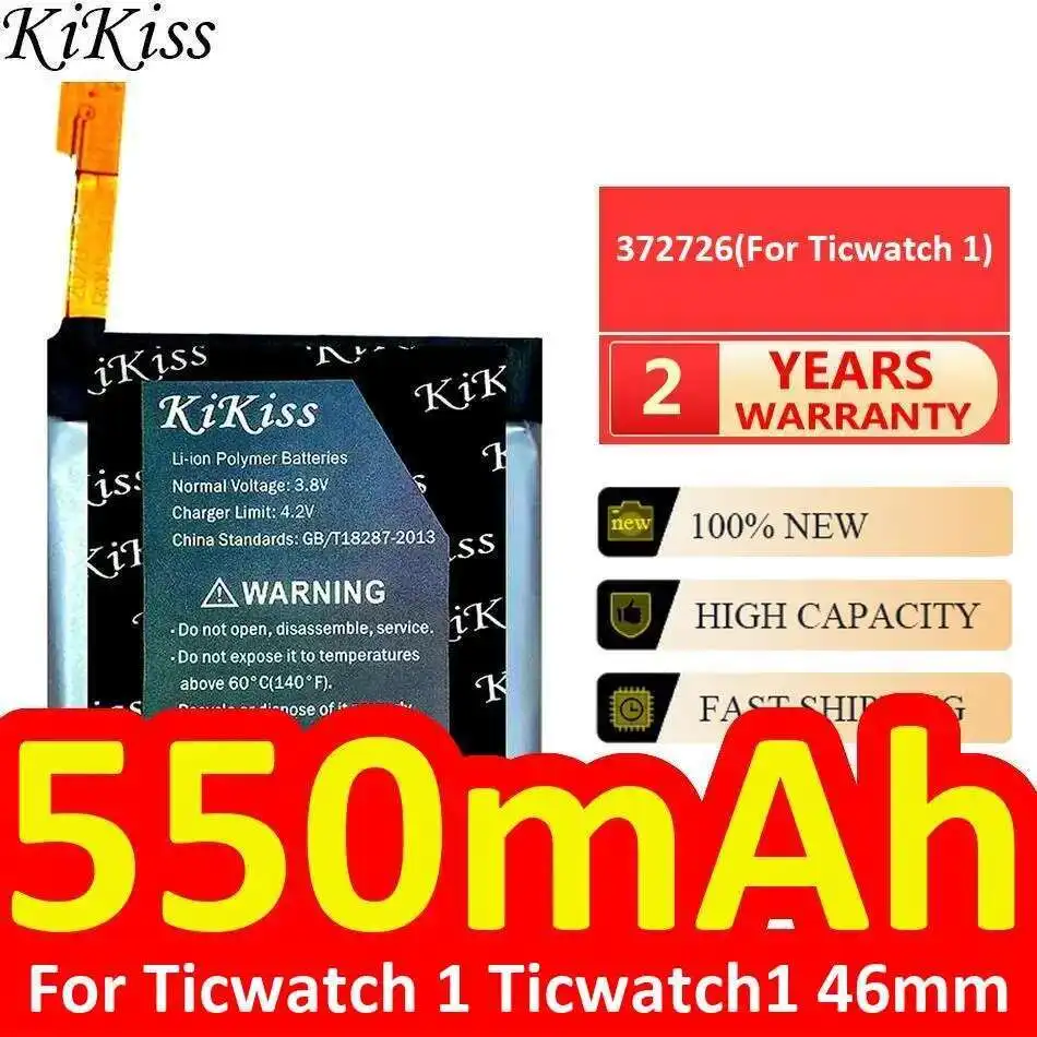 550Mah Watch Battery For Ticwatch 1 Ticwatch1 46Mm 372726 High-Efficiency Long Lasting
550Mah Watch Battery For Ticwatch 1 Ticwatch1 46Mm 372726 High-Efficiency Long Lasting