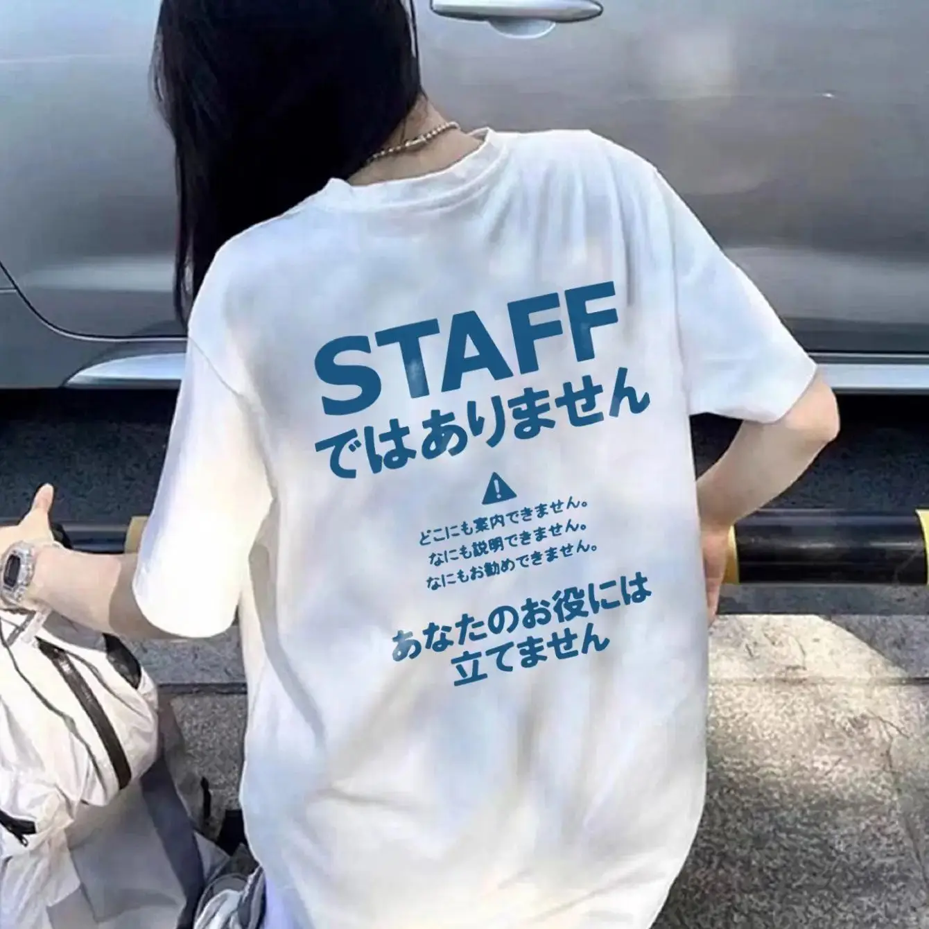 It's A Must-have for Beach Travel Parties on Instagram Y2K Tops Print Cotton T-shirt Comfortable and Breathable Tee Unisex
It's A Must-have for Beach Travel Parties on Instagram Y2K Tops Print Cotton T-shirt Comfortable and Breathable Tee Unisex