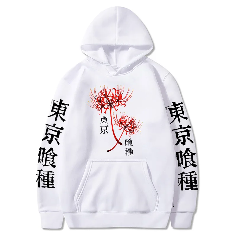 Anime Ghoul Spider Lily Print Men Women Hoodies Plus Size Sweatshirt Harajuku Streetwear Unisex Pullover
Anime Ghoul Spider Lily Print Men Women Hoodies Plus Size Sweatshirt Harajuku Streetwear Unisex Pullover