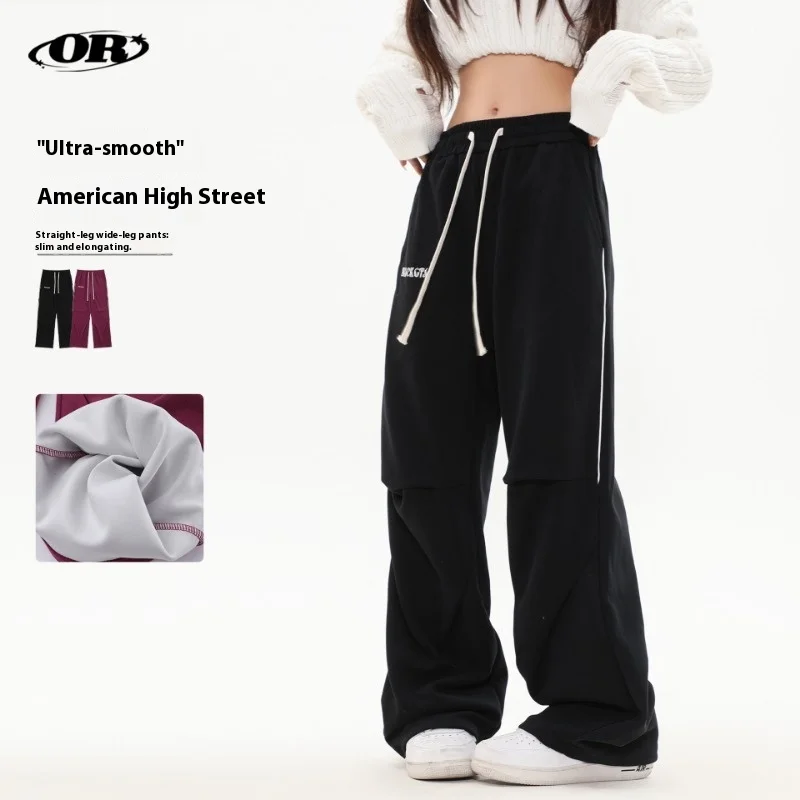 OR FL Американские спортивные штаны со складками десантника, модный бренд Cleanfit, широкие брюки с высокой талией и широкими штанинами, брюки
OR FL Американские спортивные штаны со складками десантника, модный бренд Cleanfit, широкие брюки с высокой талией и широкими штанинами, брюки