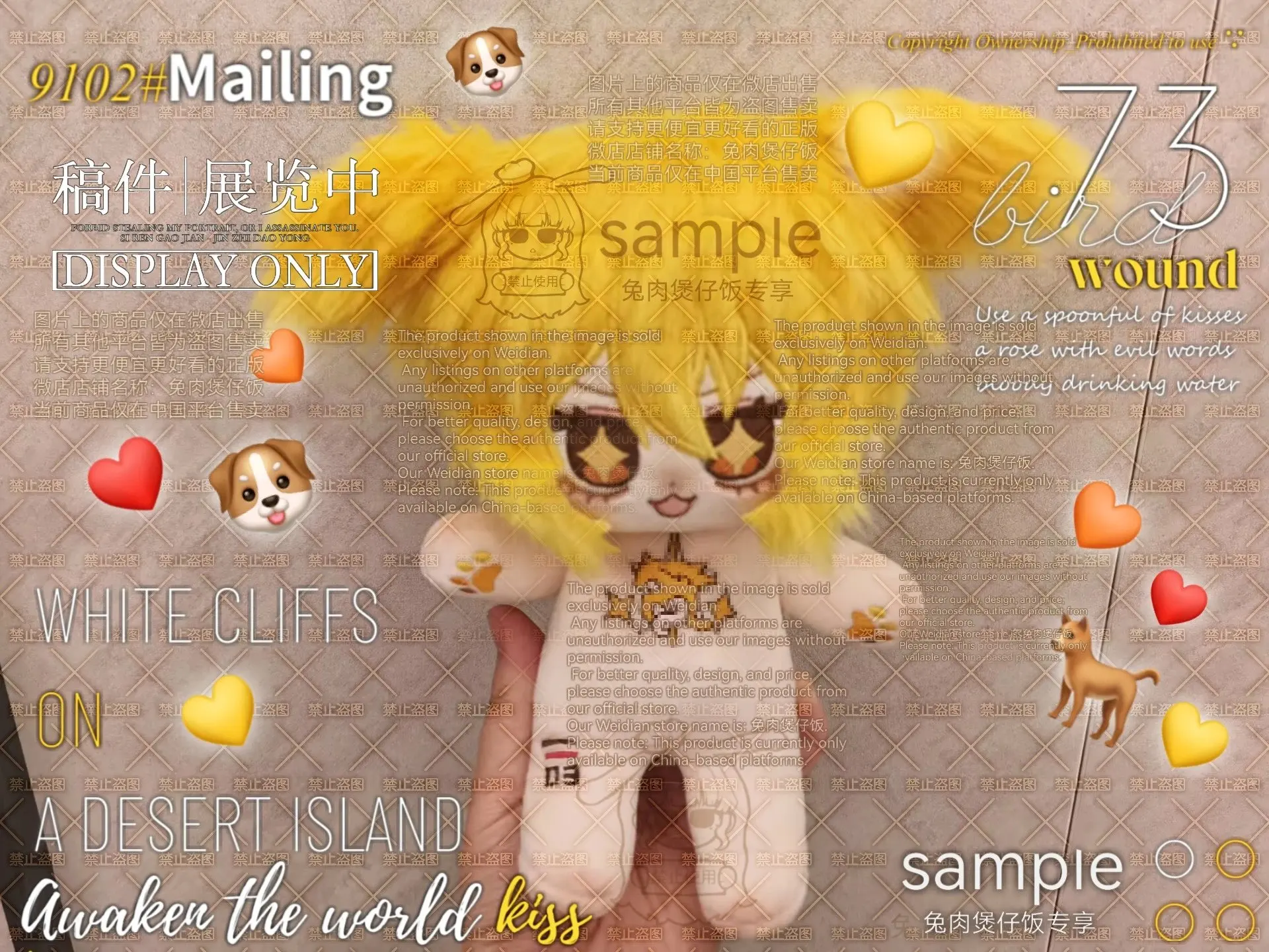 (200Days)2025 New Pre-sale Limbus Company Don Quixote SUEÑO IMPOSIBLE Kawaii 20cm Doll Plush Doll Pillows Cotton Dolls
(200Days)2025 New Pre-sale Limbus Company Don Quixote SUEÑO IMPOSIBLE Kawaii 20cm Doll Plush Doll Pillows Cotton Dolls