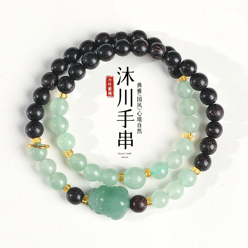 Muchuan Bodhi Root, двойной круг, ручная веревка, двойная круглая пластина, играющая с бусинами Будды, обертывающие пальцы, мягкий китайский стиль
Muchuan Bodhi Root, двойной круг, ручная веревка, двойная круглая пластина, играющая с бусинами Будды, обертывающие пальцы, мягкий китайский стиль