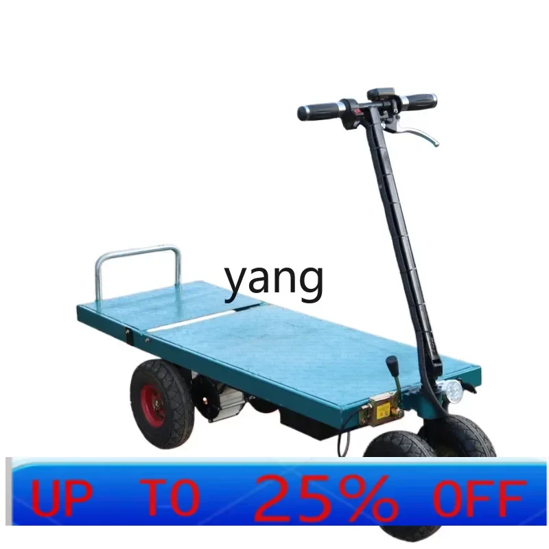 Складная тележка LTT, электрическая транспортерская четырехколесная тележка для хранения
Складная тележка LTT, электрическая транспортерская четырехколесная тележка для хранения
