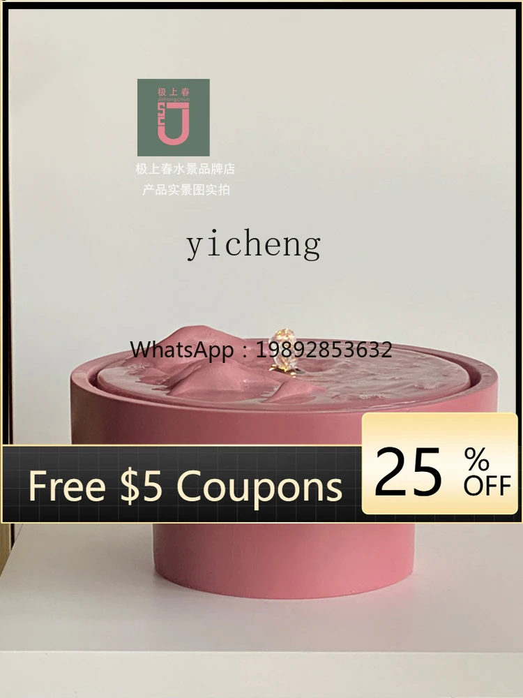 GJ1Water Fountain Creative Chinese Landscape Water Landscape Decoration Office Desktop Water Bowl
GJ1Water Fountain Creative Chinese Landscape Water Landscape Decoration Office Desktop Water Bowl