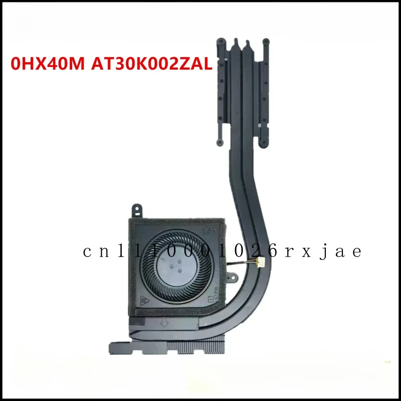 New Laptop CPU Cooling Heatsink Fan Radiator For Dell Latitude 5420 E5420 0HX40M EG50050S1-CH10-S9A
New Laptop CPU Cooling Heatsink Fan Radiator For Dell Latitude 5420 E5420 0HX40M EG50050S1-CH10-S9A