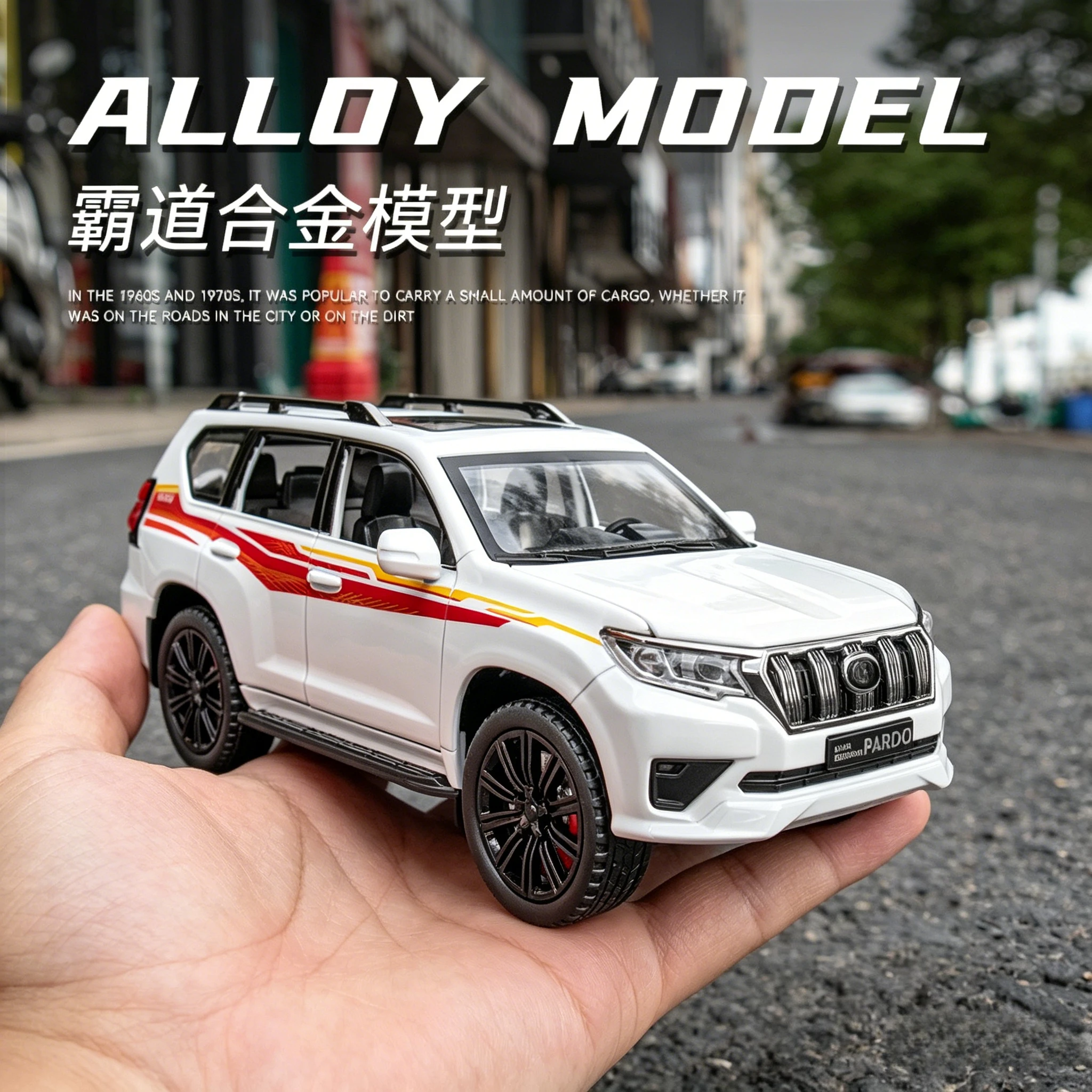 1:22 LAND CRUISER Prado SUV Alloy Car Diecasts Metal Toy Vehicles Car Model Collection Simulation Car Model Toy Gifts
1:22 LAND CRUISER Prado SUV Alloy Car Diecasts Metal Toy Vehicles Car Model Collection Simulation Car Model Toy Gifts