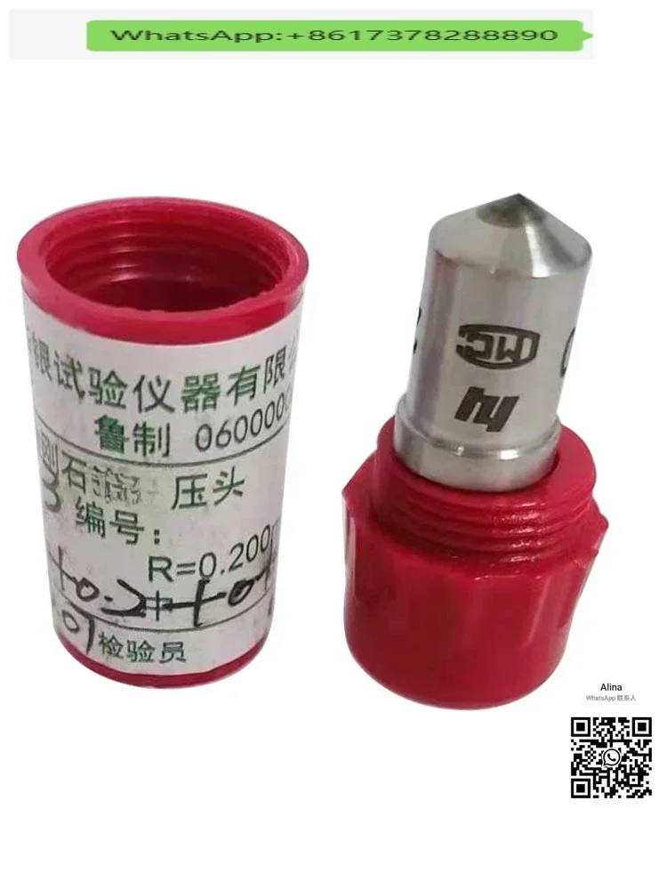 Hardness tester indenter HRC-3 diamond probe HRB steel ball
Hardness tester indenter HRC-3 diamond probe HRB steel ball