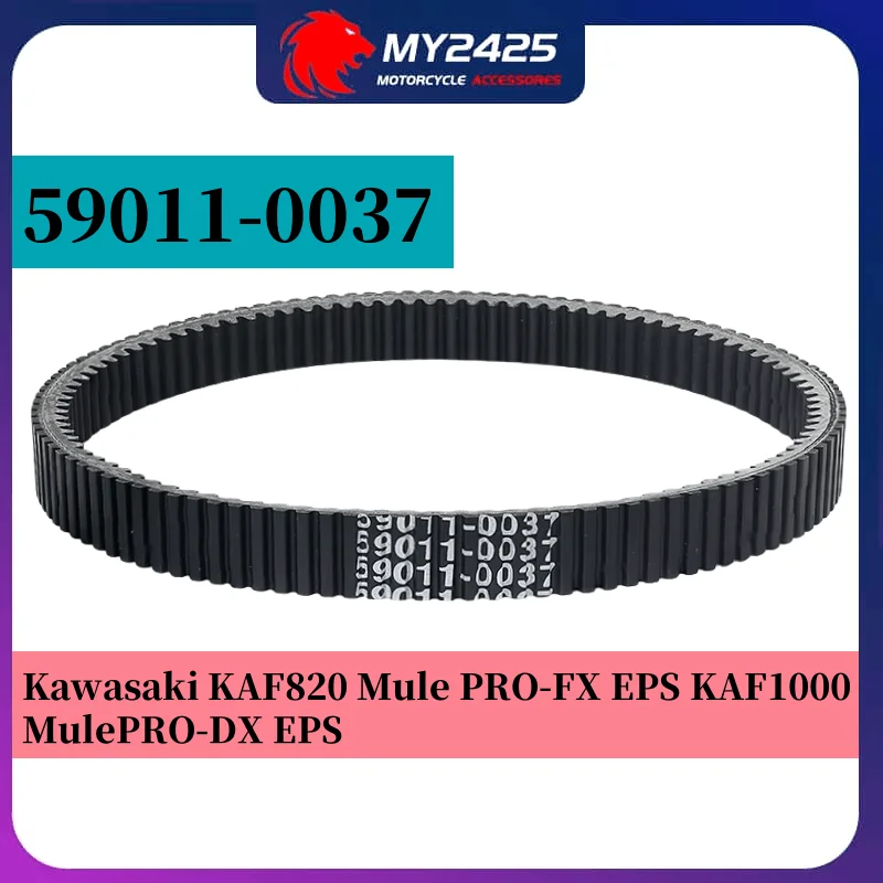 Motorcycle Accessories Drive Transmission Belt For Kawasaki KAF820 Mule PRO-FX EPS KAF1000 Mule PRO-DX EPS OEM:59011-0037 Parts
Motorcycle Accessories Drive Transmission Belt For Kawasaki KAF820 Mule PRO-FX EPS KAF1000 Mule PRO-DX EPS OEM:59011-0037 Parts