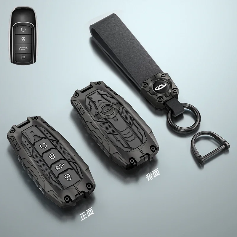 Новинка, чехол для автомобильного ключа из цинкового сплава для Chery Tiggo 8 Pro Tiggo 8plus, новинка, 5 plus 7pro Chery Tiggo 7 Pro Max Omoda 5 C5, Modod Fob
Новинка, чехол для автомобильного ключа из цинкового сплава для Chery Tiggo 8 Pro Tiggo 8plus, новинка, 5 plus 7pro Chery Tiggo 7 Pro Max Omoda 5 C5, Modod Fob