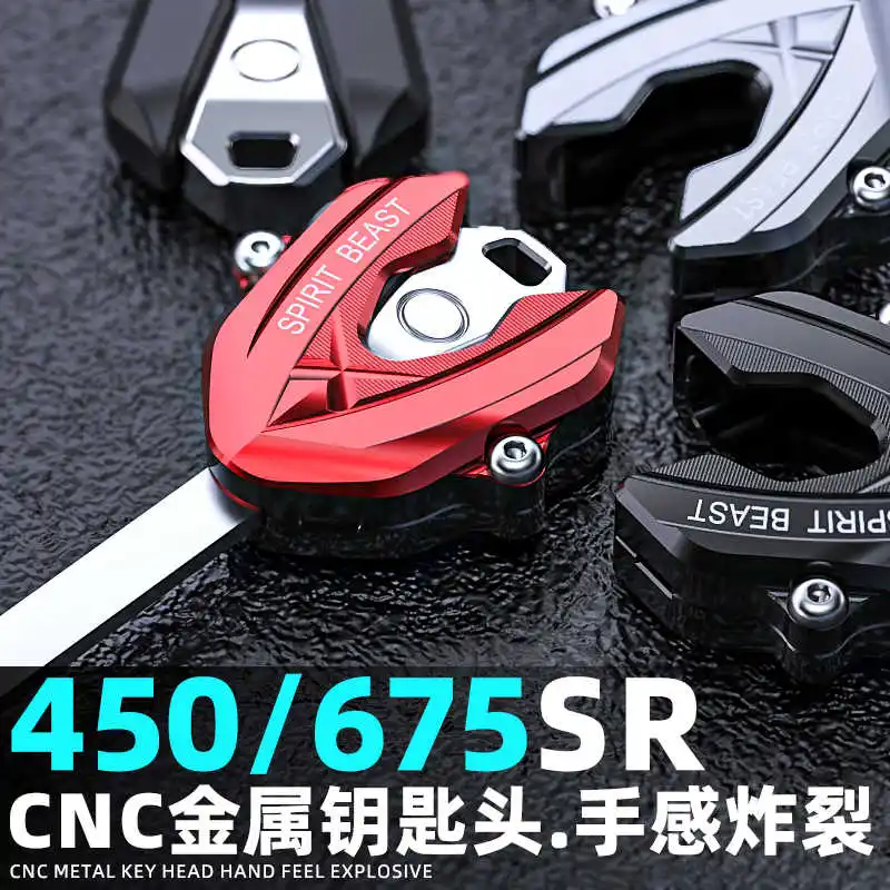 Spirit Beast Retro Motorcycle Key Cover Key Shell Protection Key Case Accessories for CFMOTO 700CLX 700CL-X 250SR CF250-6A 450SR
Spirit Beast Retro Motorcycle Key Cover Key Shell Protection Key Case Accessories for CFMOTO 700CLX 700CL-X 250SR CF250-6A 450SR