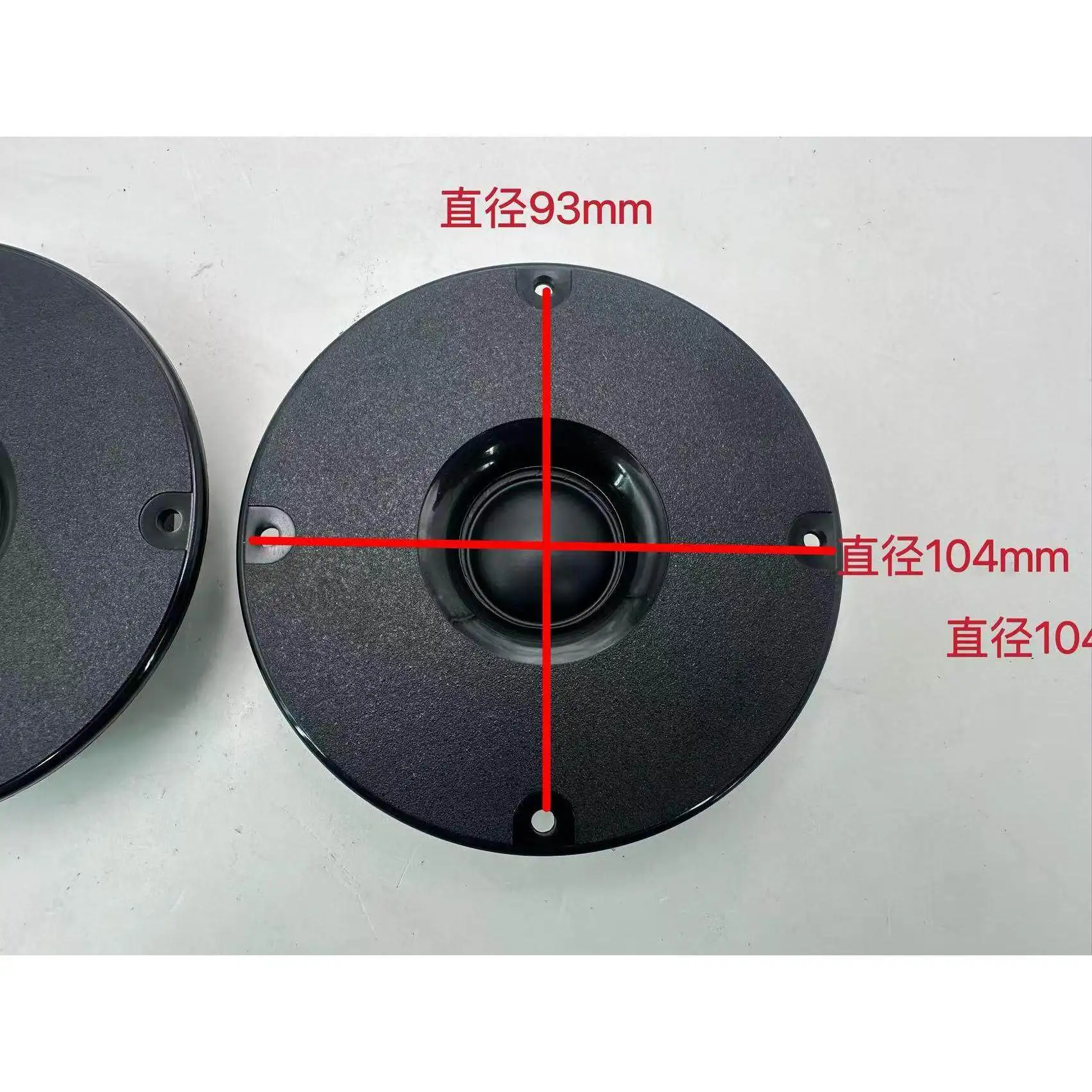 High-quality 4-inch tweeter speaker. Round panel tweeter. Diameter 100mm. 104mm.
High-quality 4-inch tweeter speaker. Round panel tweeter. Diameter 100mm. 104mm.