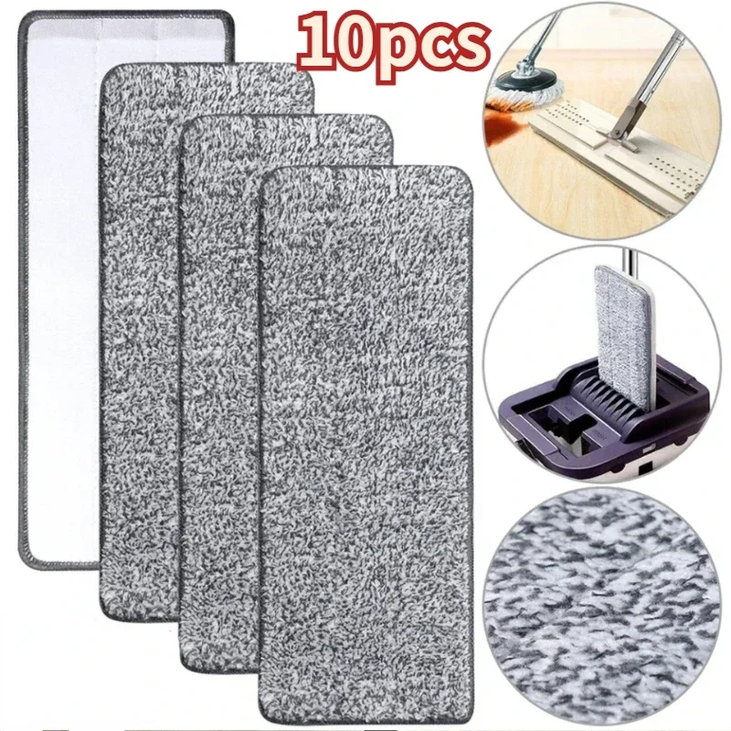 10/1pcs Microfiber Mop Pad Replacement Microfiber Washable Spray Mop Dust Mop Household Head Cleaning pad grey color
10/1pcs Microfiber Mop Pad Replacement Microfiber Washable Spray Mop Dust Mop Household Head Cleaning pad grey color
